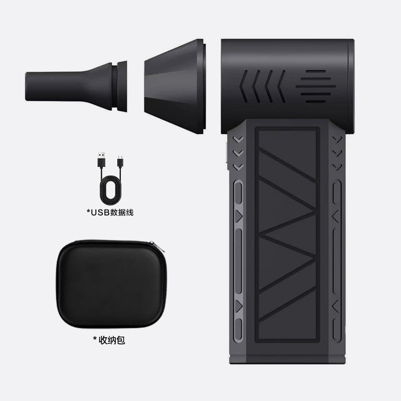 💨  Portable High Speed Turbine Jet Blower Fan, Brushless Motor 4-Speed Adjustable Handheld Blower with Magnetic Nozzle for Cooling Dust Pet Hair Snow Cleaning