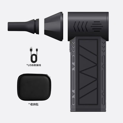 💨  Portable High Speed Turbine Jet Blower Fan, Brushless Motor 4-Speed Adjustable Handheld Blower with Magnetic Nozzle for Cooling Dust Pet Hair Snow Cleaning