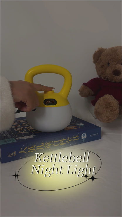 ✨Cordless Zero Blue Light Baby Sleep Night Light, Kettlebell Shaped Food Safe Silicone Rechargeable Night Lamp with Digital Clock Auto Off Timer for Nursery Bedroom