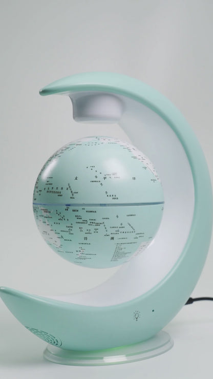 Smart Magnetic Levitating Globe with AR Explore & Voice Control, 360° Auto Rotation Floating World Globe Lamp Built-in Speaker, LED Night Light Educational Toy Gift for Kids Students Home Desk